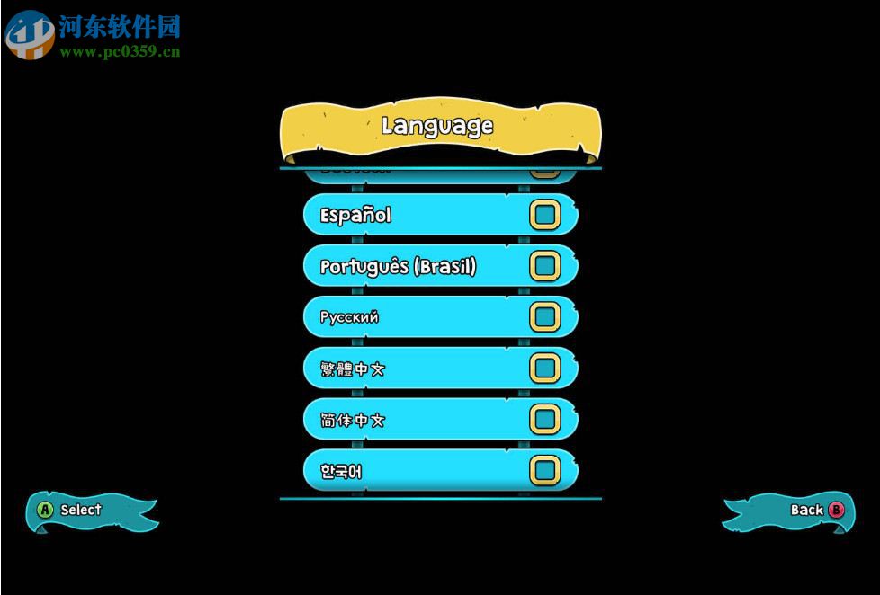 迪托之剑 中文版