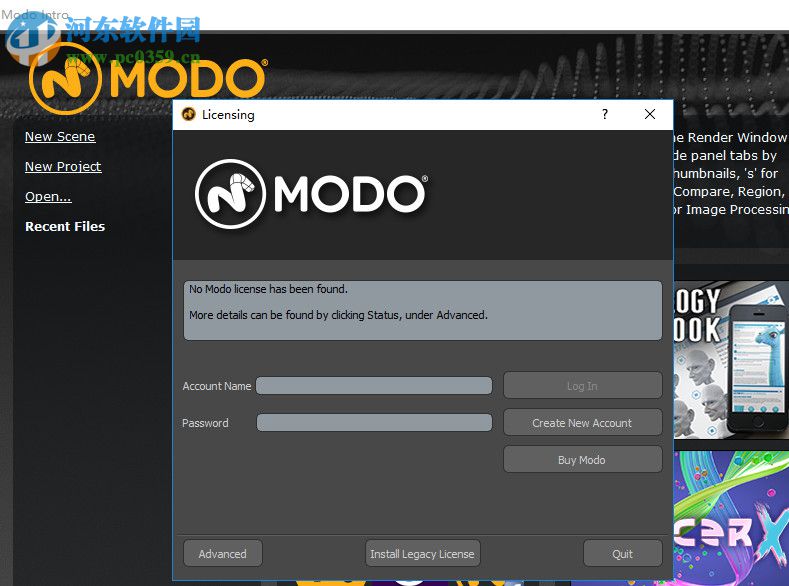 the foundry modo(3d建模软件) 12.0 破解版