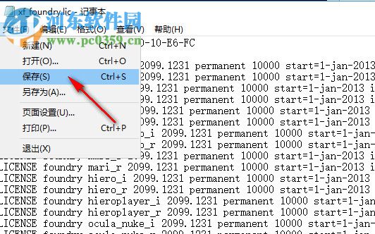 the foundry modo(3d建模软件) 12.0 破解版