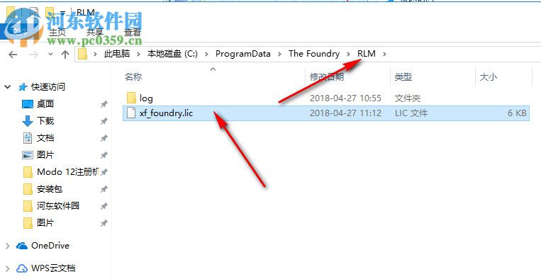 the foundry modo(3d建模软件) 12.0 破解版