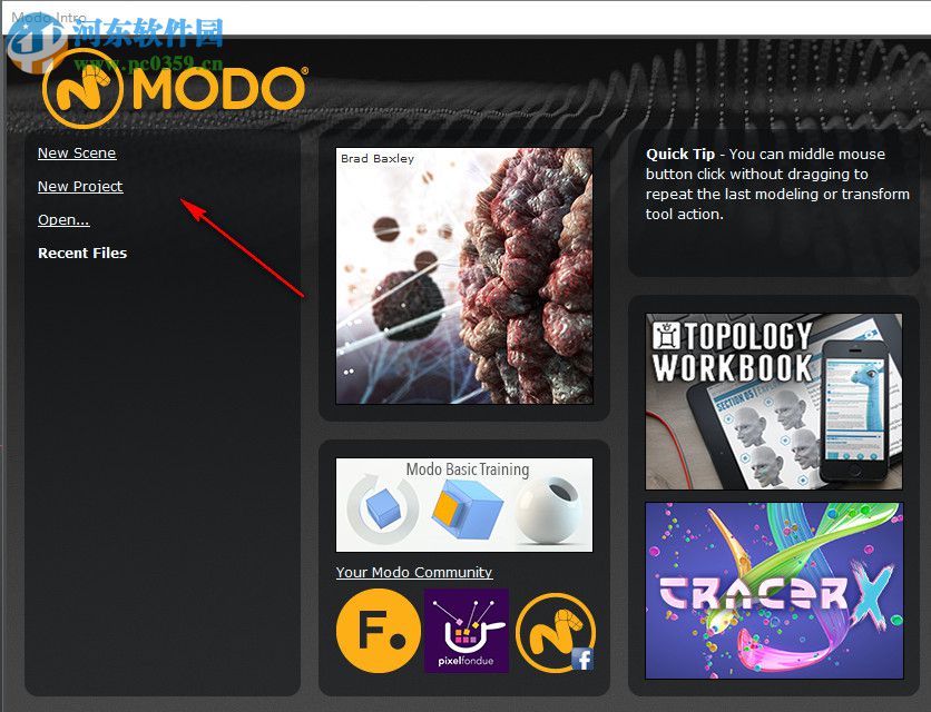 the foundry modo(3d建模软件) 12.0 破解版