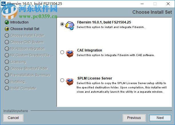 Siemens FiberSIM 16下载 破解版