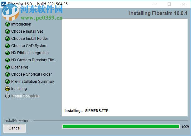 Siemens FiberSIM 16下载 破解版