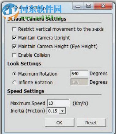 Floating Camera(SketchUp飞行相机插件) 1.4x 最新免费版