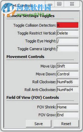 Floating Camera(SketchUp飞行相机插件) 1.4x 最新免费版