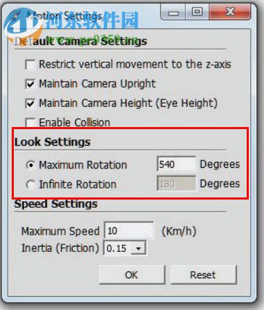 Floating Camera(SketchUp飞行相机插件) 1.4x 最新免费版