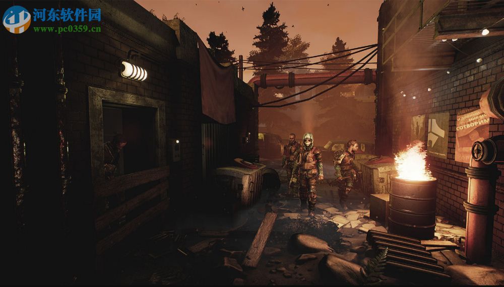 荒无人烟 中文版