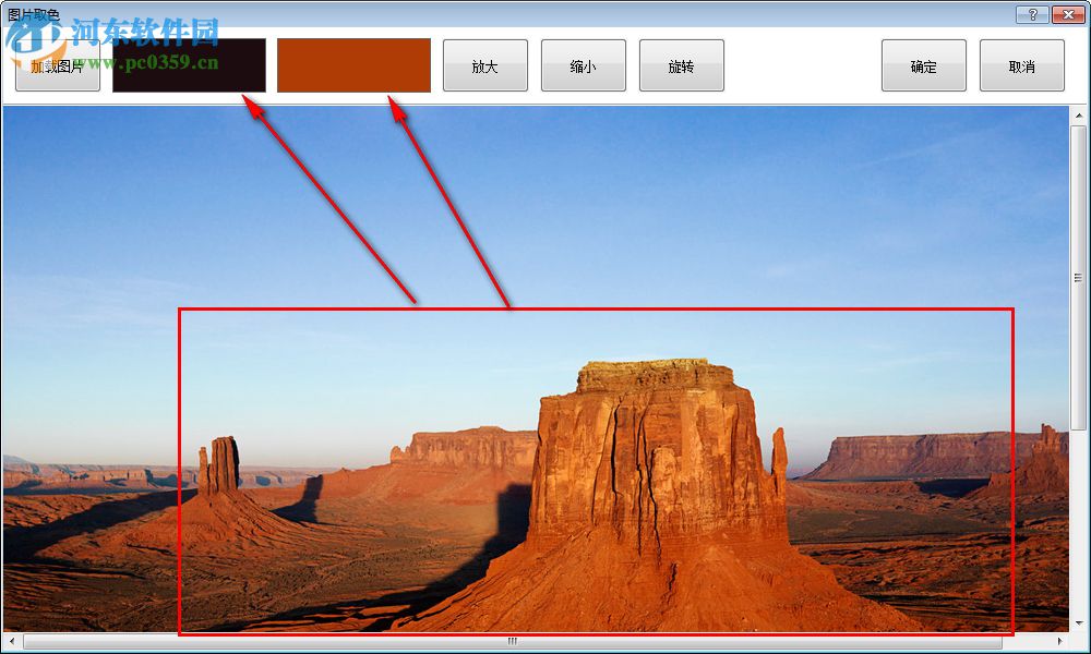 刺绣云DST 2.0 官方版