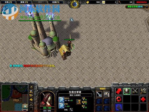 圣地的黄昏1.1.1正式版【附游戏攻略】