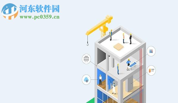 BricsCAD Platinum Mac版 18.1.15.1