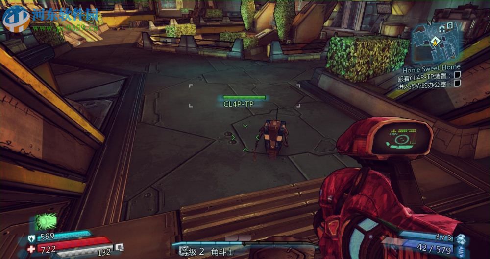 无主之地:前传 中文版