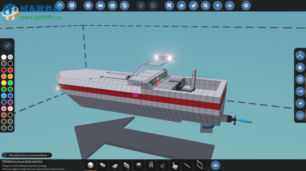 风暴工程:建筑与救援 英文版