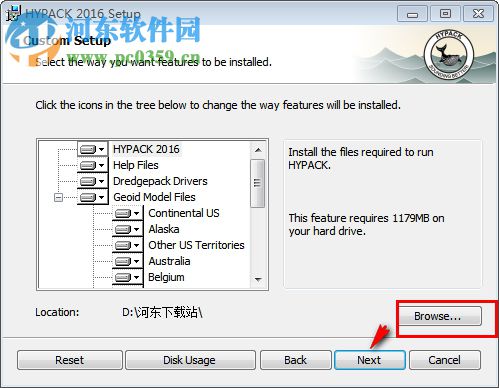 HYPACK 2016下载(水文综合测量软件) 16.0.1 中文破解版