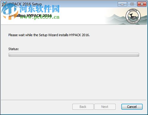 HYPACK 2016下载(水文综合测量软件) 16.0.1 中文破解版