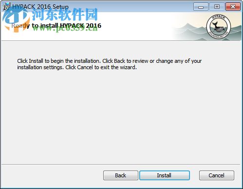 HYPACK 2016下载(水文综合测量软件) 16.0.1 中文破解版