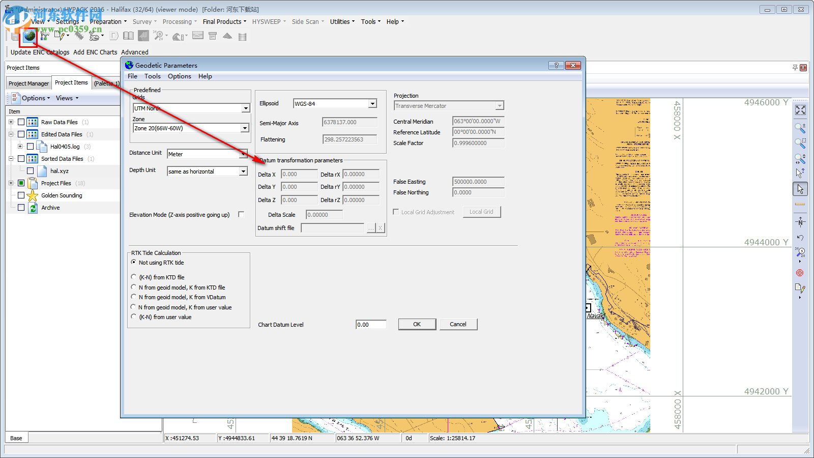 HYPACK 2016下载(水文综合测量软件) 16.0.1 中文破解版