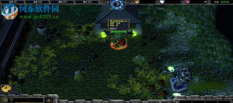 荒古世纪 封神录V.1.0.1【附游戏攻略】