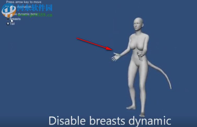 Dynamic Bone(Unity动态骨骼插件) 1.2.0 官方版