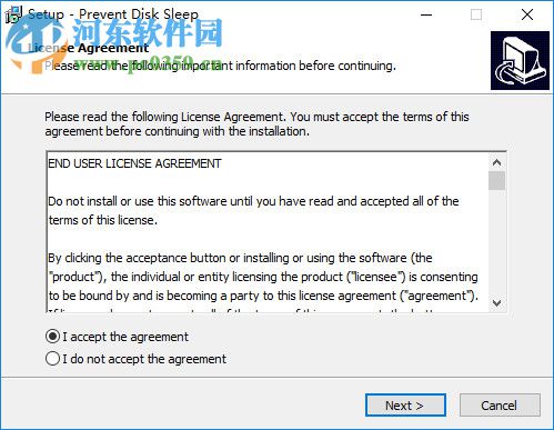 Prevent Disk Sleep(驱动器休眠防止工具) 2.3 免费版