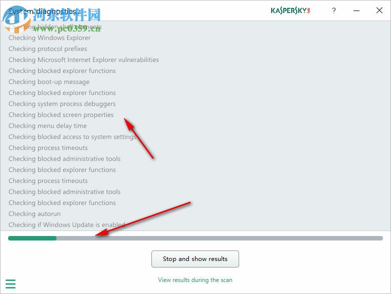 Kaspersky System Checker(卡巴斯基系统威胁漏洞检查工具) 1.2.0 官方版
