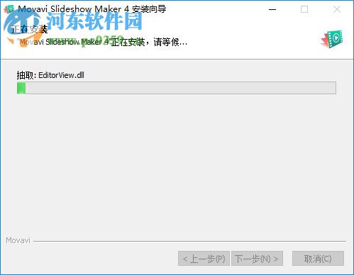 Movavi Slideshow Maker(Movavi幻灯片制作软件)