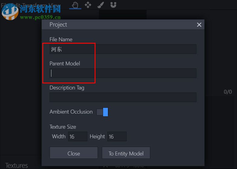 Blockbench(3D建模软件) 3.0.1 最新免费版