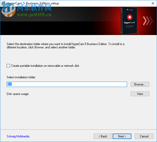 HyperCam 5(桌面录像工具) 5.0.1802.09 注册版