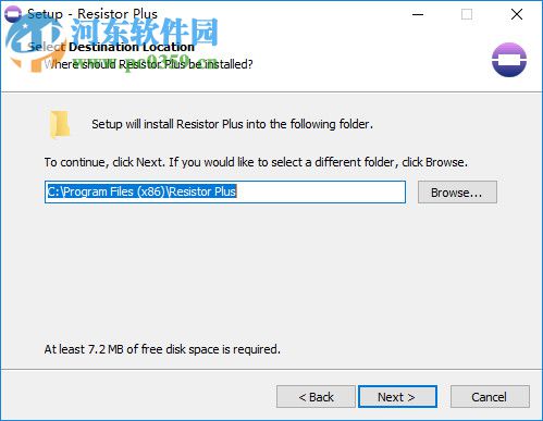 Resistor Plus(电阻计算工具) 1.0 免费版