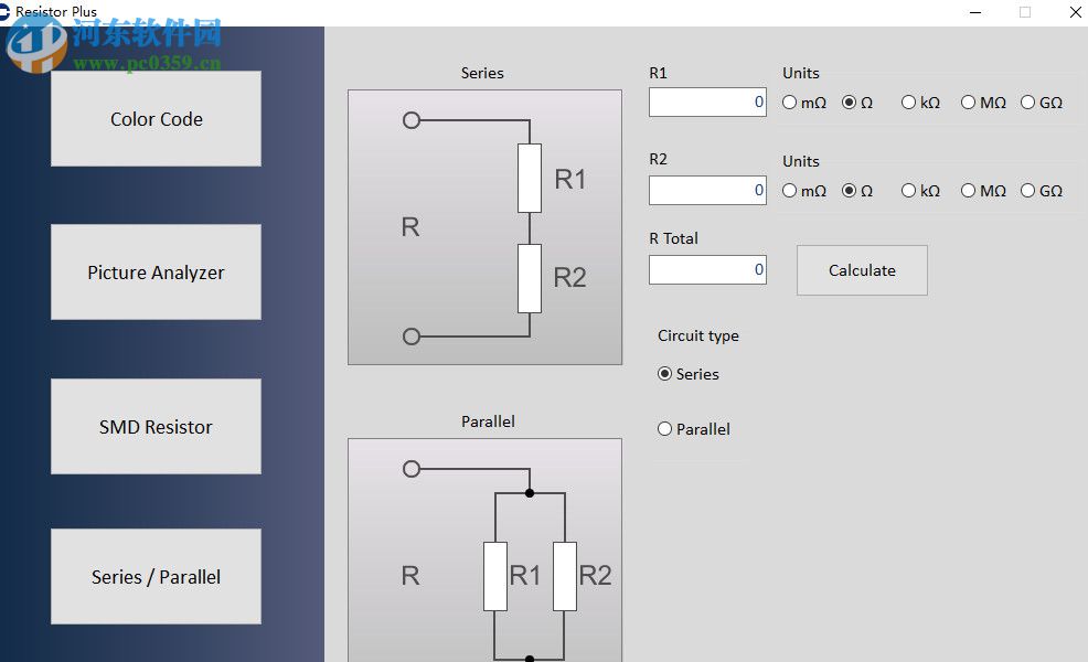 Resistor Plus(电阻计算工具) 1.0 免费版
