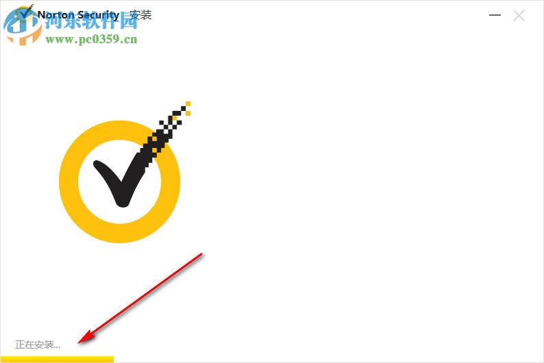 Norton Internet Security(诺顿网络安全特警) 22.17.0.183 官方版