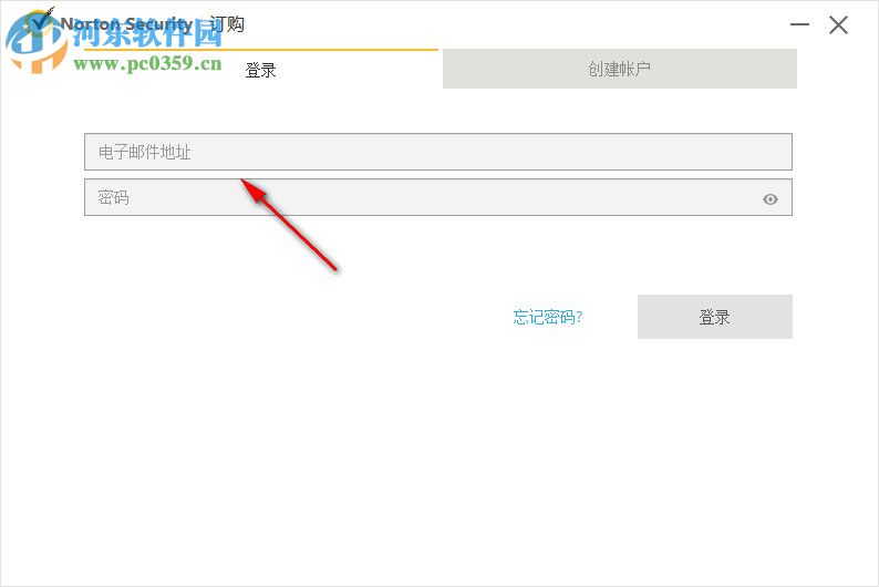 Norton Internet Security(诺顿网络安全特警) 22.17.0.183 官方版