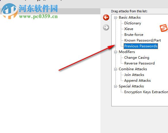 密码恢复器Passware Kit13下载 13.3 破解版