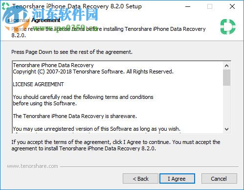 Tenorshare iPhone Data Recovery(iPhone数据恢复)