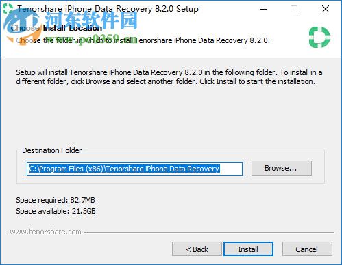 Tenorshare iPhone Data Recovery(iPhone数据恢复)