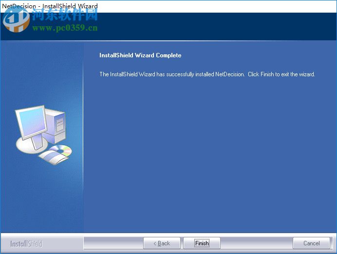 NetMechanica NetDecision Ultimate(网络管理) 5.9.1 破解版