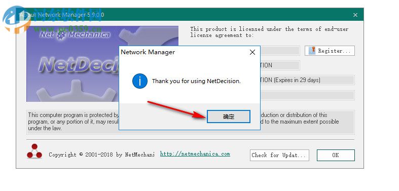 NetMechanica NetDecision Ultimate(网络管理) 5.9.1 破解版