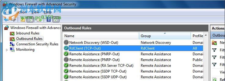 RdClient(远程桌面) 2.6 官方版