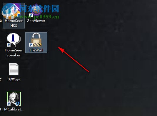 FileWall(透明文件加密工具) 0.4.1 免费版