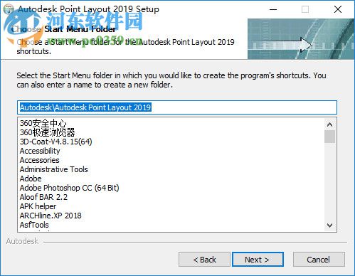 Autodesk Point Layout 2019下载 64位 中文破解版