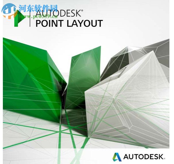 Autodesk Point Layout 2019下载 64位 中文破解版