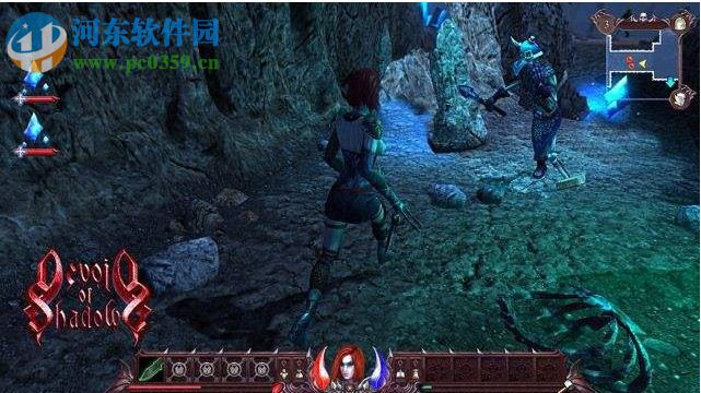 无影之影 中文版