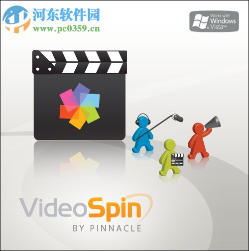 Pinnacle VideoSpin(<a href=/v/duanshipin/ target=_blank class=infotextkey>视频剪辑</a>制作软件) 2.0 官方版