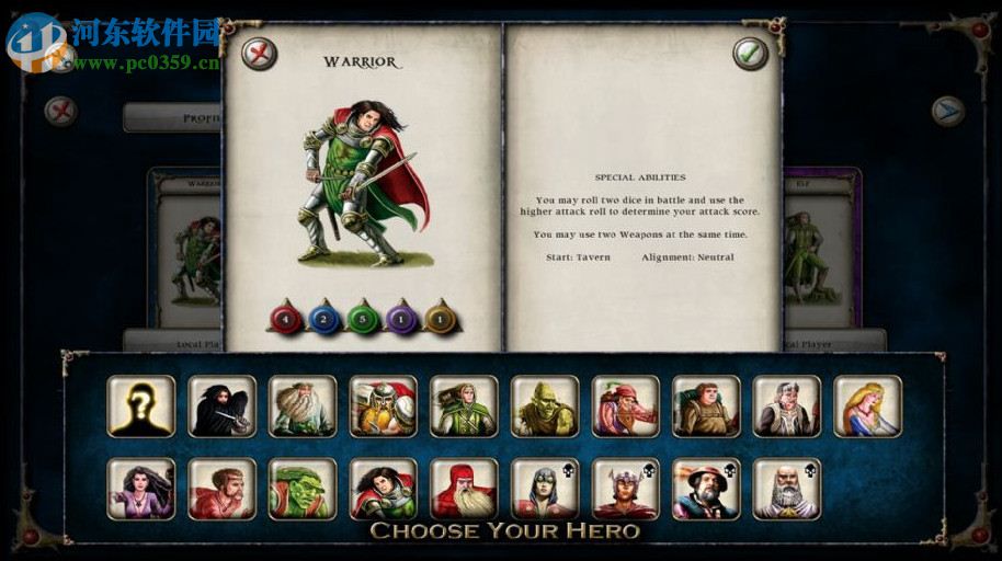 圣符国度 数字版