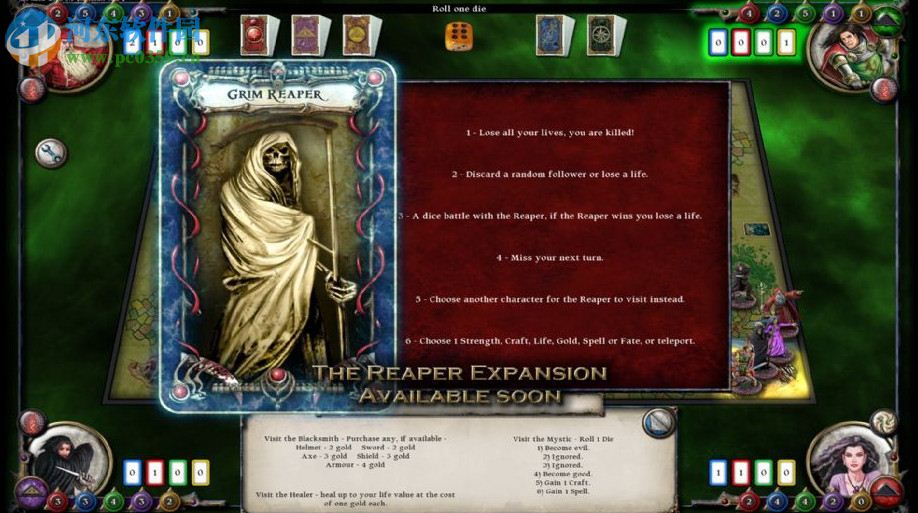 圣符国度 数字版