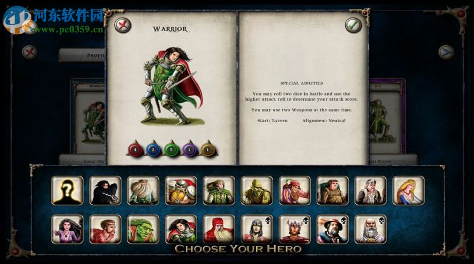 圣符国度 数字版