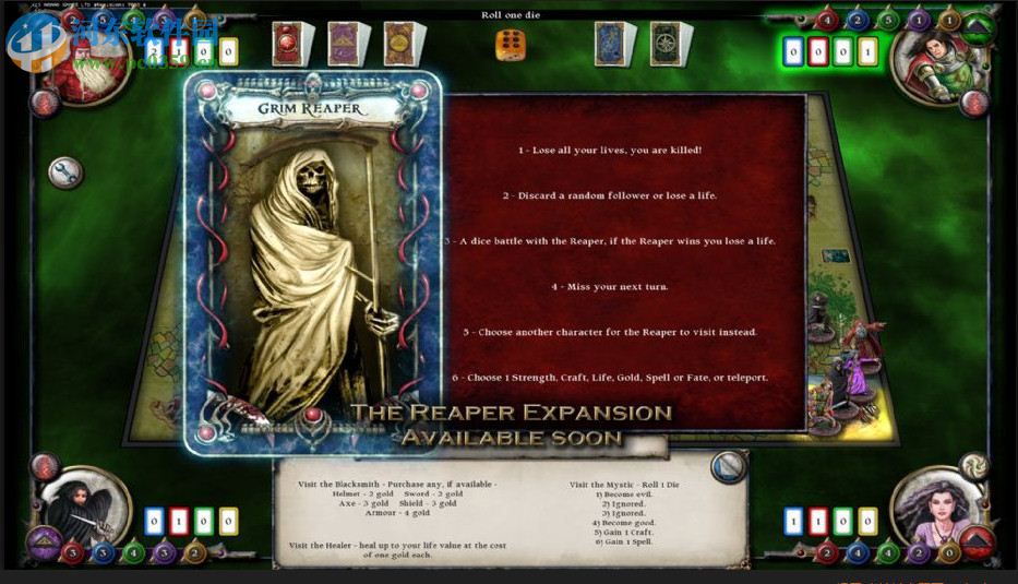 圣符国度 数字版