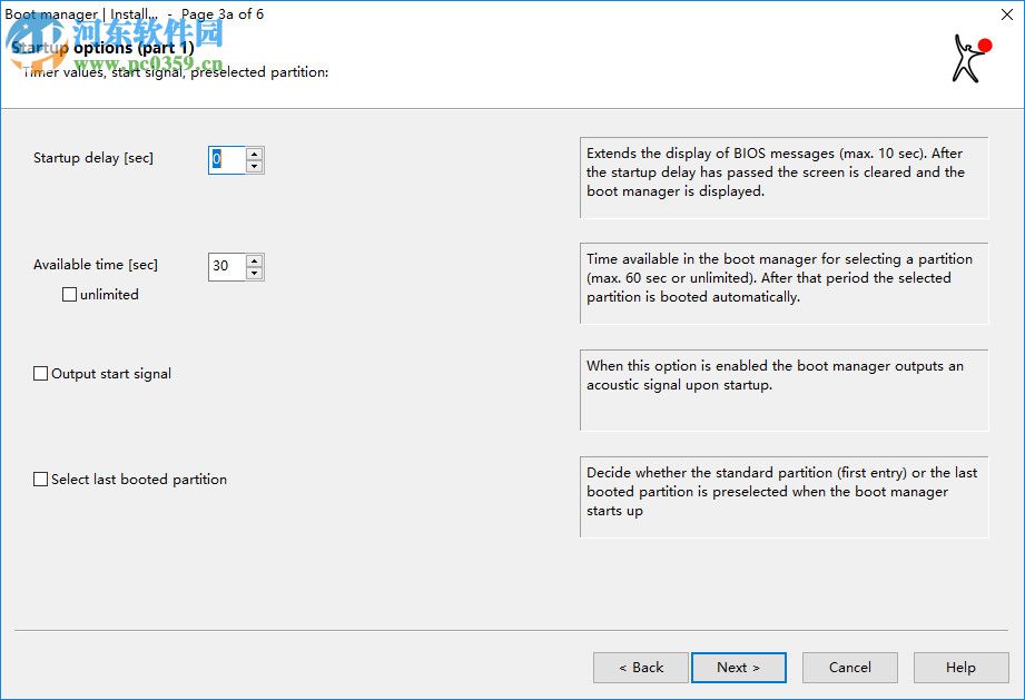 Boot-US(多系统启动管理软件) 3.8.4 免费版
