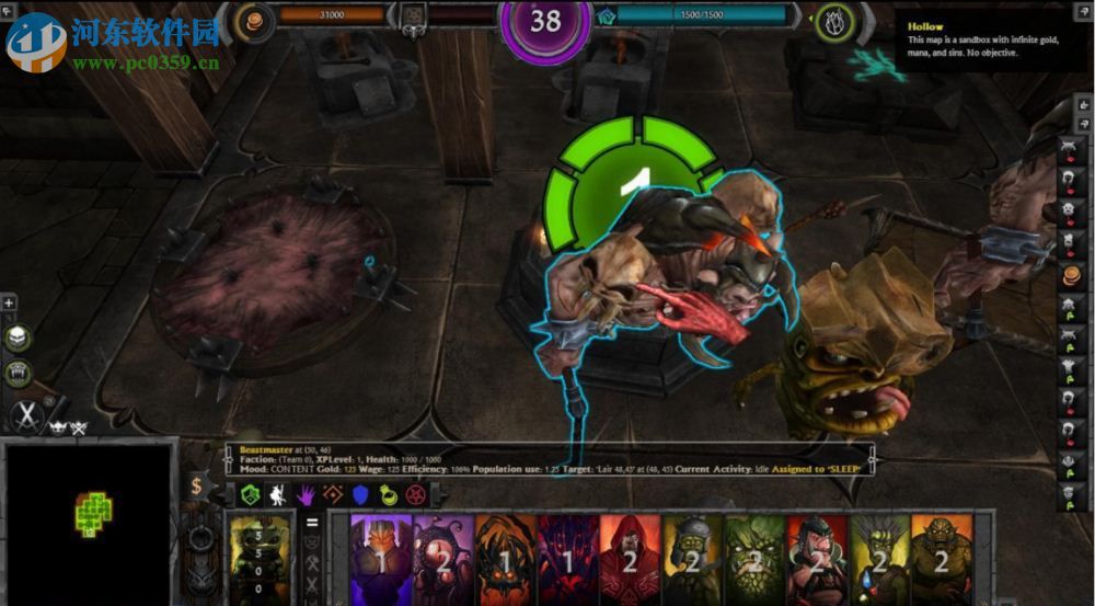 超越世界战争 中文版