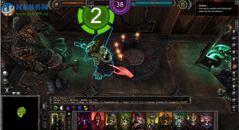 超越世界战争 中文版