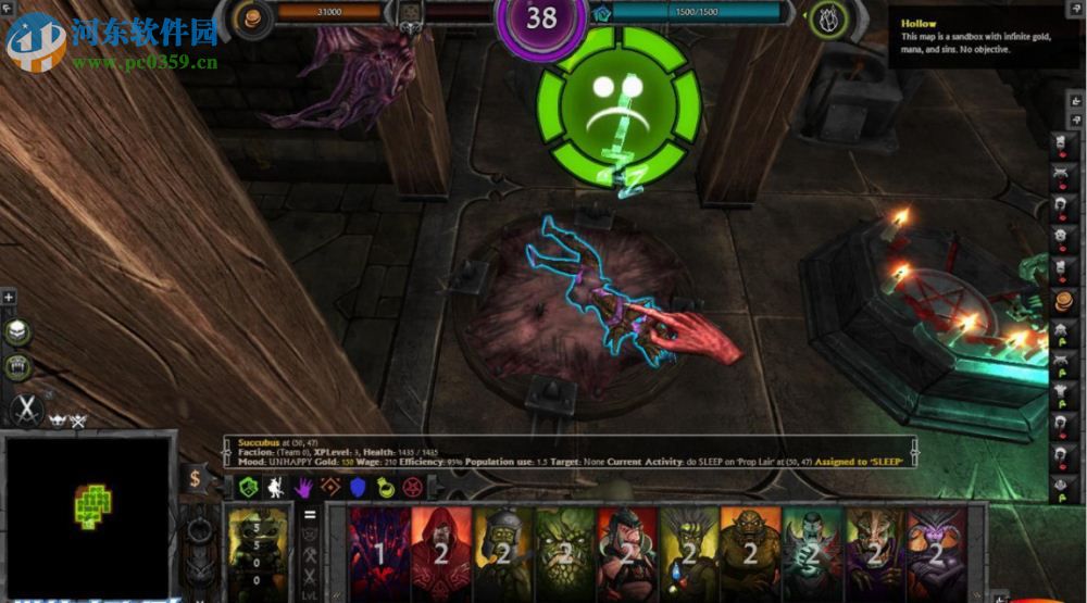 超越世界战争 中文版